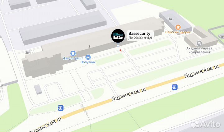 AUX переходник Alpine (AiNet) KCA-121B