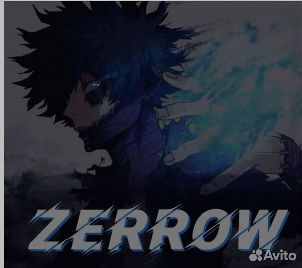 Авы для игр