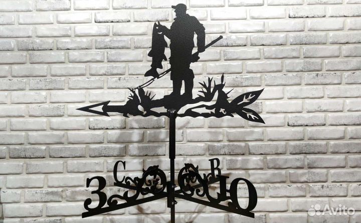 Флюгер на крышу Рыбак