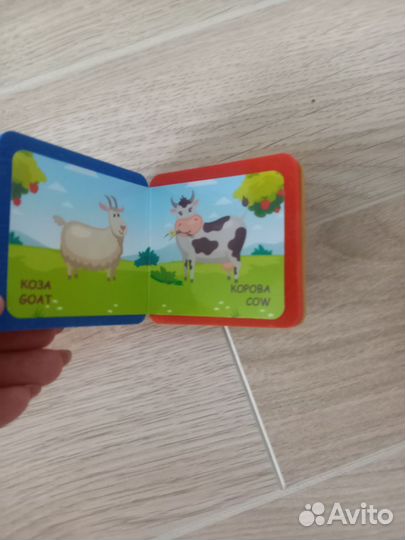 Резиновые игрушки