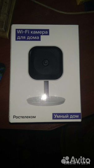 Wifi камера ростелеком