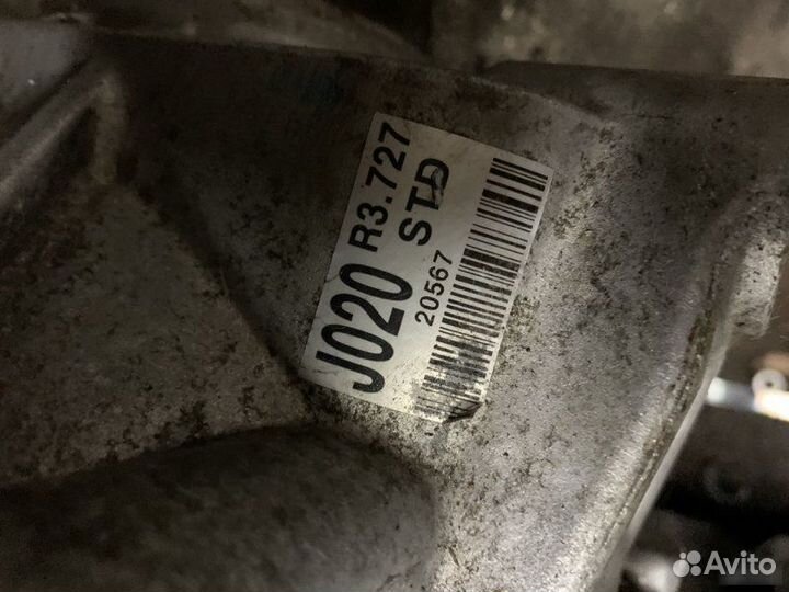 Редуктор задний Kia Stinger