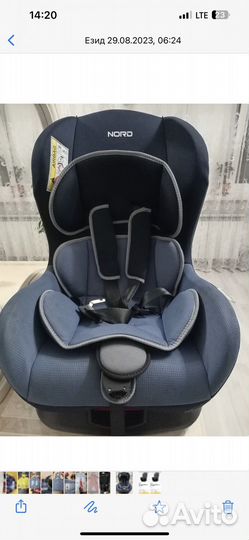 Детское автокресло