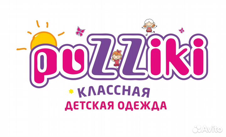 Сотрудник на склад, грузчик