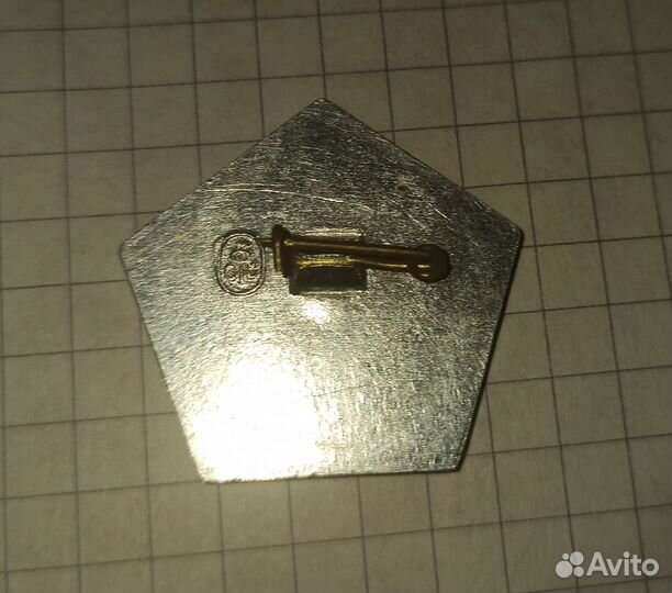 Значок СССР