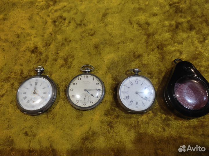 Часы карманные серебро