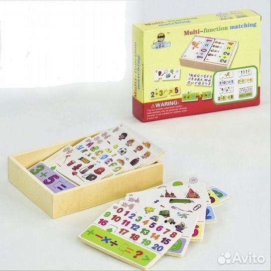 Пазлы цифры из дерева Новые