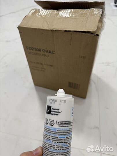 Orac Decofix Pro 9шт