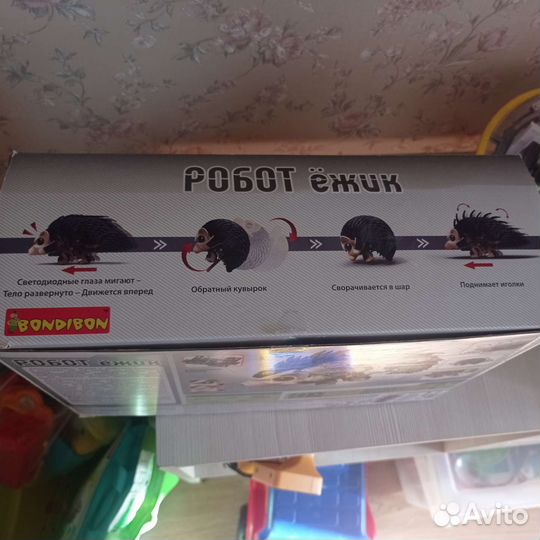 Робот ëжик Bondibon