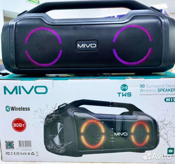 Беспроводная колонка