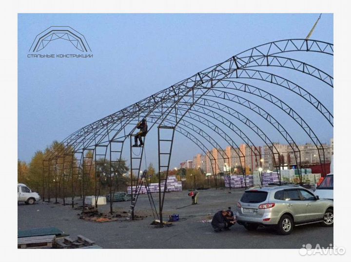 Арочный ангар тип «В» 15х30м. Тип В