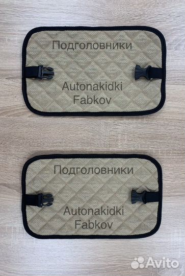 Накидки на сидения для Mercedes Vito 638 / 639