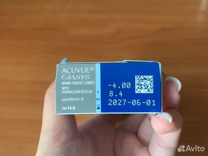 Линзы контактные acuvue