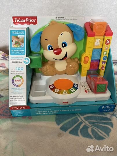 Развивающие игрушки для малышей fisher price
