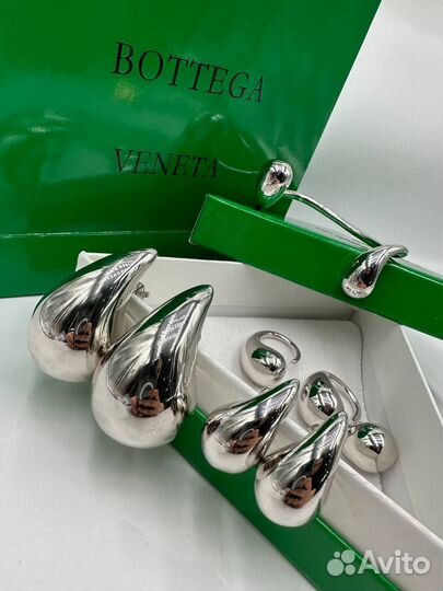 Браслет Серьги Кольцо Bottega Veneta