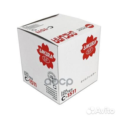 C1511SAK фильтр масляный Isuzu Trooper 2.8TD 8