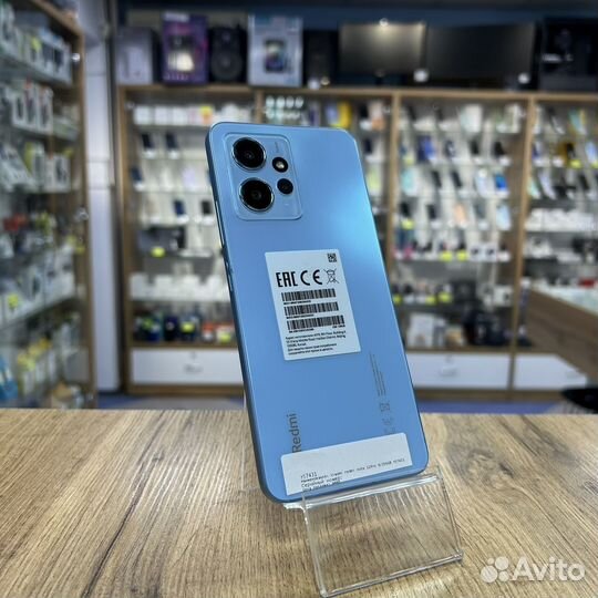 Xiaomi Redmi Note 12 Pro, 12/256 ГБ