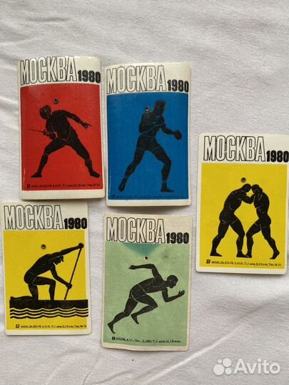 Календарики СССР