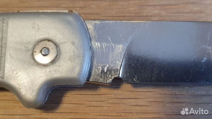 Нож СССР новый