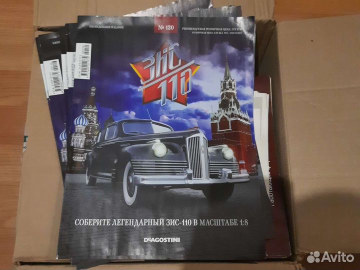 Зис 110 сталинский лимузин