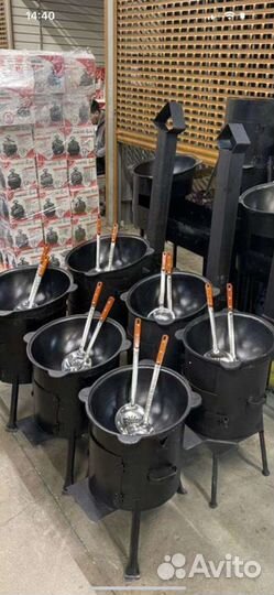 Казан чугунный узбекский 12 литров