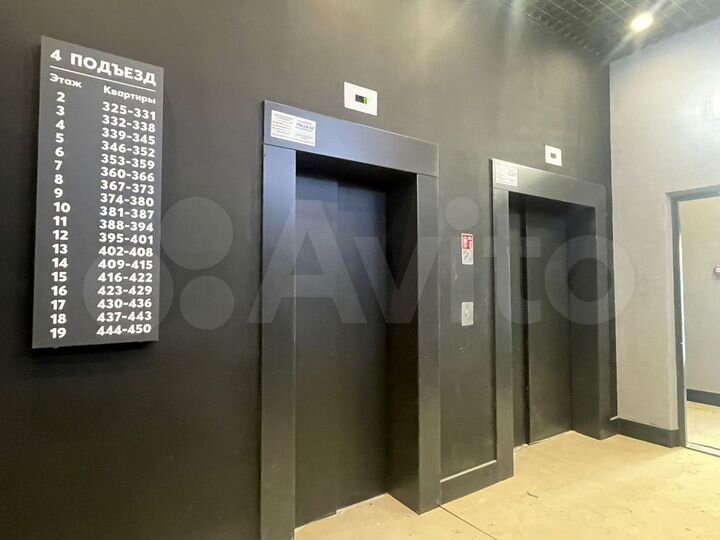 2-к. квартира, 54,3 м², 10/19 эт.