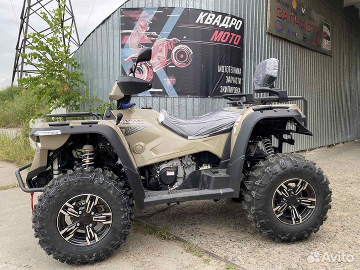 Linhai-Yamaha M550L