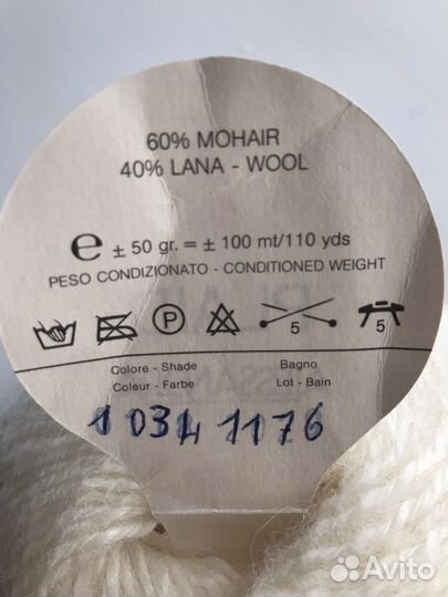 Пряжа для вязания мохер