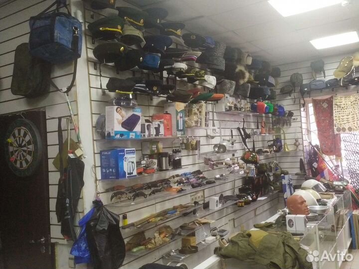 Телогрейка СССР ватник + шаровары +