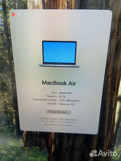 Macbook air 13 m1