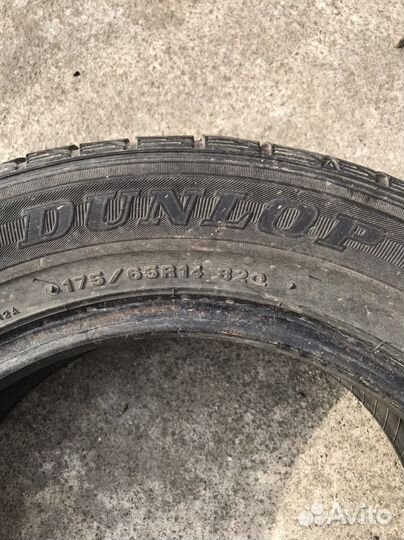 Бу резина автомобильная зима