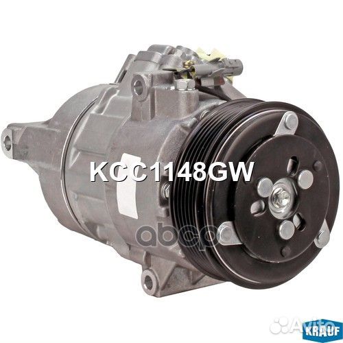 Компрессор кондиционера KCC1148GW Krauf