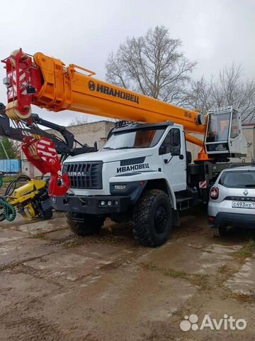 Ивановец КС-45717-2Р, 2023