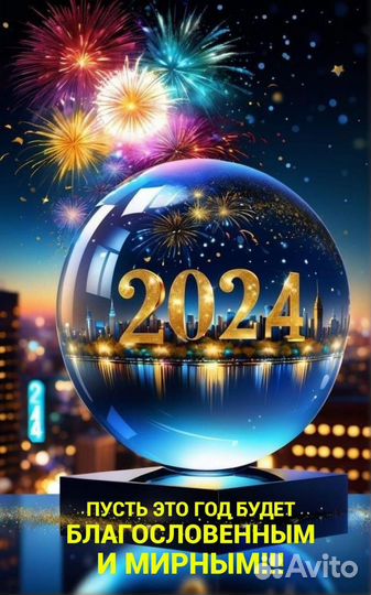 Репетитор по обществознанию