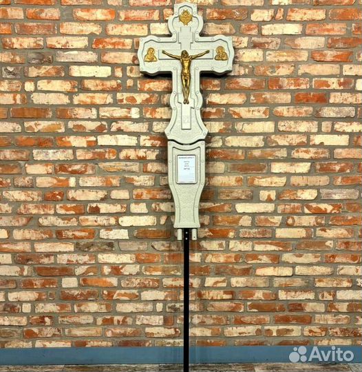 Крест на могилу с доставкой в Козьмодемьянск