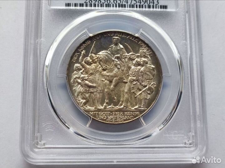 3 Марки 1913 Пруссия pcgs MS 65