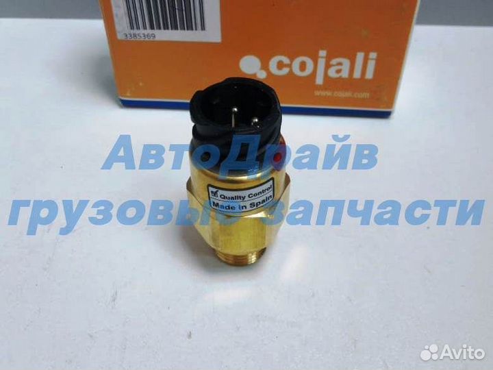 Датчик давления масла ман тга двигатель D0834 D083