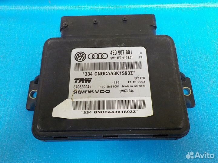 Блок управления парковочным тормозом Audi A8 (D3,4