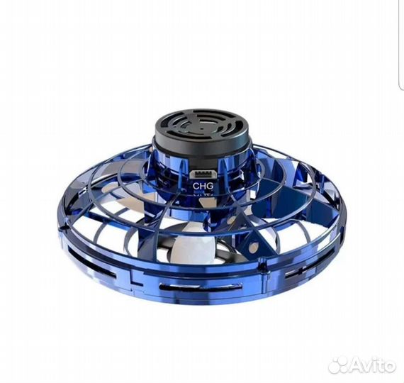 Летающий спинер