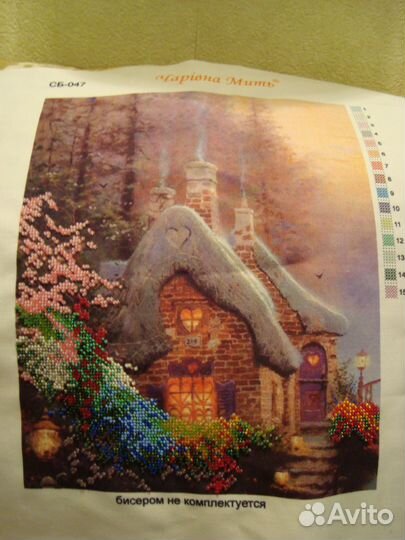 Картина вышитая бисером