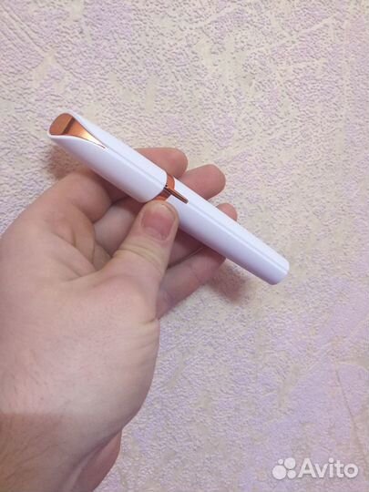 Триммер для бровей