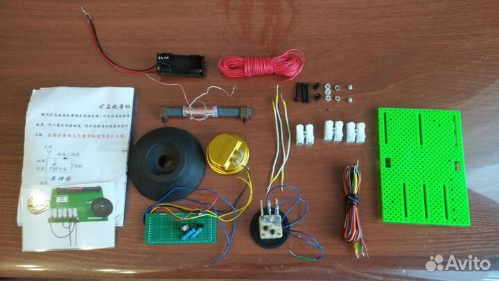 Радиоконструктор