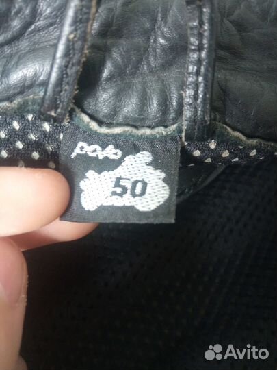 Кожаный комбинезон/ Мотоциклетный/ Раздельный