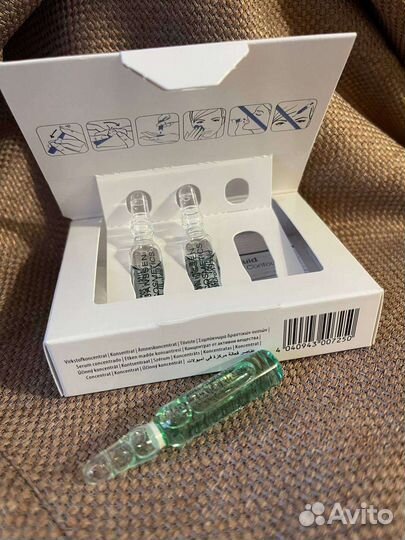 JanssenCosmetics,ампулы для лица