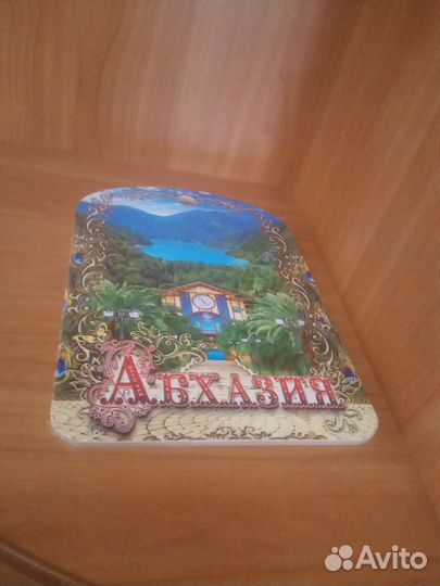 Доска разделочная дерево