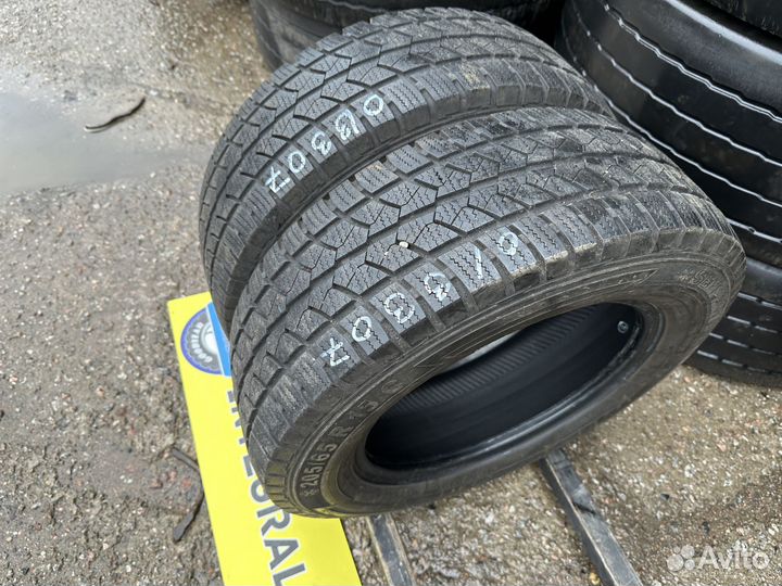 Semperit Van Grip 205/65 R15C 102T