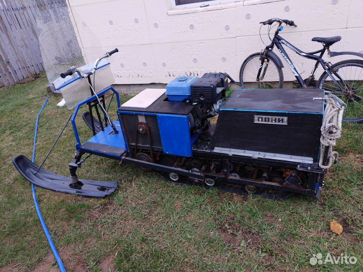 Мотособака