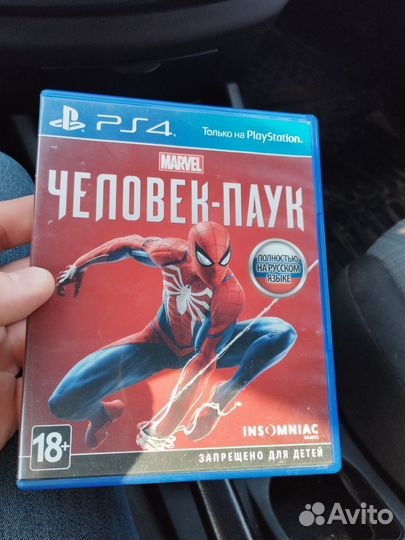 Человек паук ps4