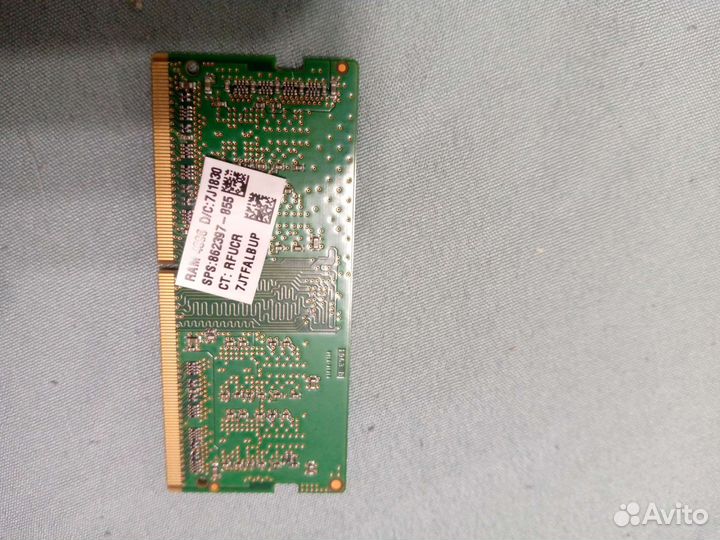 Оперативная память для ноутбука ddr4 4gb