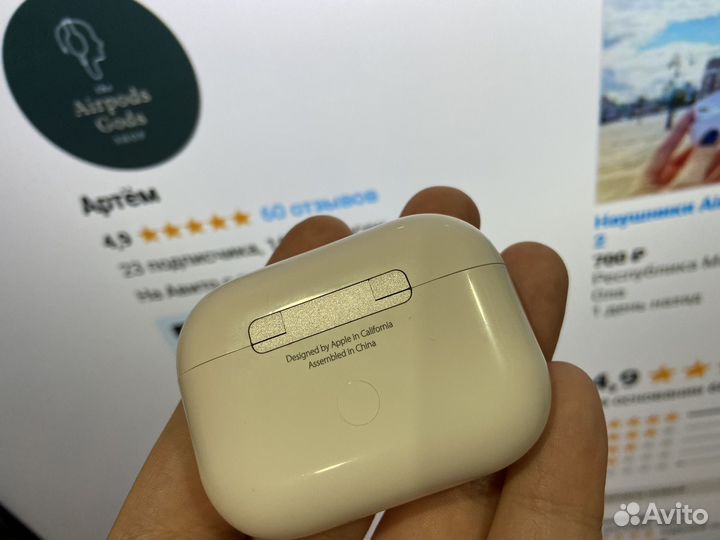 Airpods Pro Gen 2 (Подарок, Доставка, Гарантия)